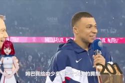 内马尔赛前列队欢迎马竞，尊重对手尽显风度！