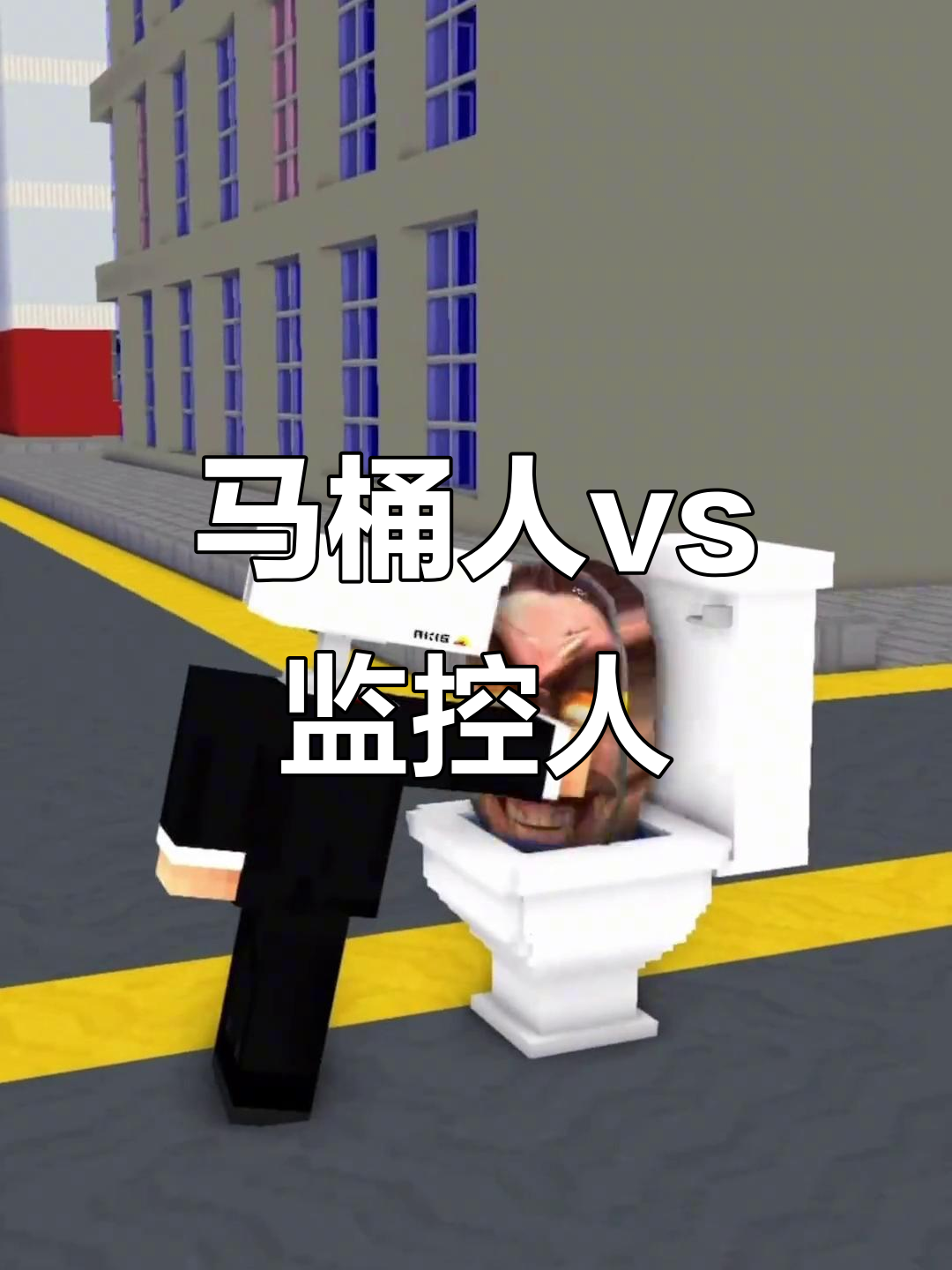 博彩-擂台争霸赛是什么意思