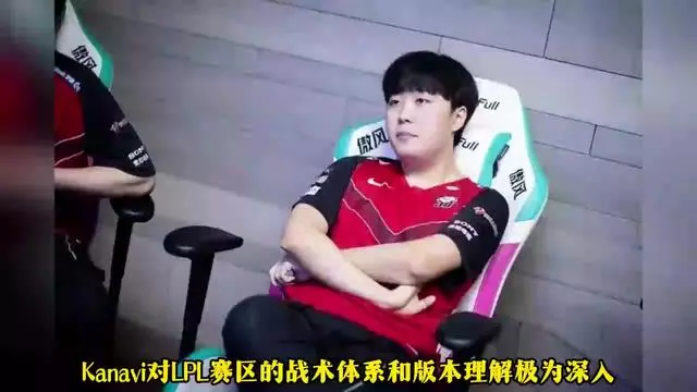 博彩-faker绷不住笑gif