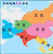 博彩担保网-五大联赛球队一览表